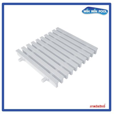 ตะแกรงน้ำล้นแกนคู่ สี(ขาว) Grade A แกนคู่ ความกว้าง 20 cm ราคาต่อ1 เมตร